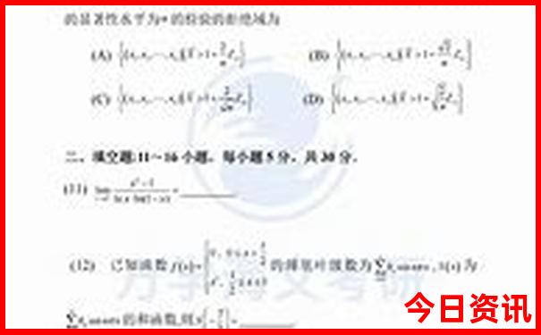 7月份昆明旅游攻略景点大全