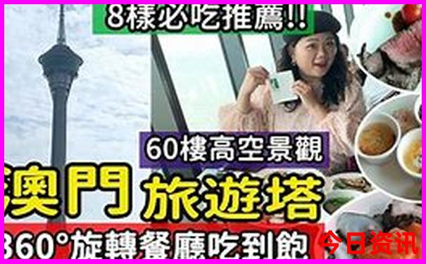 北京三天游玩攻略自由行
