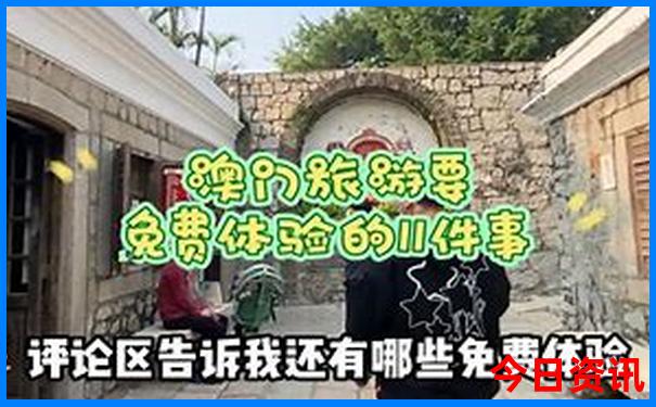 河口旅游攻略必去景点